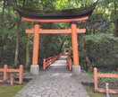 姓名鑑定致します 自分のこと、あの人のこと、人生の傾向が名前でわかる！ イメージ1