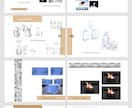 商品開発から型製作まで！プロダクトデザイン対応ます 数十年の実績で支えるデザイン・商品開発・データ作成 イメージ1