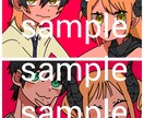 SNSで使用できるイラストを制作します YouTube等のサムネイルにも！ イメージ1