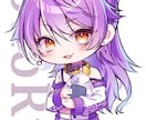 オープン記念【3件限定】デフォルメイラスト描きます 小さくても目を惹く、アンティーク調でお届けします イメージ1