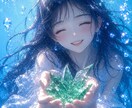 頑張ってるママさん☘️パパさんへお話聞きます 自分の辛い気持ち、育児での悩み寄り添わせてくれませんか？☺️ イメージ2