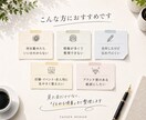 目的が伝わるチラシをデザインしますます 情報整理から丁寧に、伝わる紙面へ イメージ2