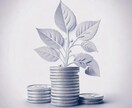金運の扉が開く！豊かさを引き寄せる鑑定をします 九星気学と紫微斗数で、財運を高める具体的な行動をお伝えします イメージ6