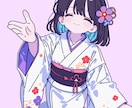 ポップでシンプルな可愛いイラスト描きます グッズ・SNSアイコン・配信背景・記念イラスト等に是非！ イメージ3