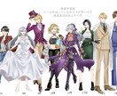 TRPGの立ち絵イラスト描きます 西洋風のキャラデザや人外キャラ、巻き髪などお任せください！ イメージ1