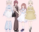 可愛らしい女の子の立ち絵お描きします TRPG・ゲーム・創作活動などにどうぞ♩ イメージ3