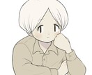SNSアイコン描きます 温かみのある優しいタッチのイラストを描きます イメージ4