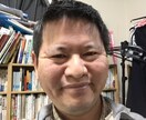 知り合いに知られたくない悩みなど、相談に乗ります 話相手サービスです( ´ ▽ ` )ﾉ イメージ2