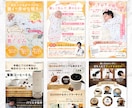EC歴14年｜購入につながるEC画像を制作します 構成に不安のある方やラフ案OK｜構成添削し伝わる形に整えます イメージ7