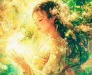 チャクラの波動から、貴女の眠れる才能を読み解きます 霊感・直感・チャネリング…あなたに宿る見えない力を明らかに。 イメージ5