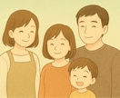 話すだけでOK！心の整理60分/傾聴いたします HSPの特性を活かし、モヤモヤを深く洞察し整理します。 イメージ1