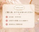 先着5名500円！恋愛・仕事をタロットで鑑定します 30〜40代女性へ。恋愛・仕事の悩みタロットで鑑定します イメージ8