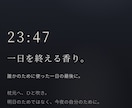 想いを整理してAIでLPを制作しますます 文章・構成がなくてもOK！ヒアリングから一緒に形にします イメージ3