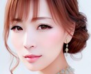 何もする事なくて暇つぶしに、お話相手します 1人が好きだけど、誰かと喋りたい時どうぞ イメージ1