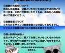 動画をクリックさせる！個性派サムネイル作ります サムネイルで勝負！クリックされなきゃ始まらない！ イメージ10