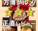 Youtube動画、PR動画など、制作します 動画制作の目的から丁寧なヒアリング をして動画を作ります！ イメージ4