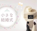 おもわず目に留まる☆シンプルバナー広告を作ります 1500円でていねいなヒアリング・高品質をお届けします！ イメージ6