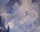 あなたの現状を「定点観測」し、迷いを言語化します 迷走を断ち切る10年目の本質鑑定｜現実を変える思考整理術 イメージ3