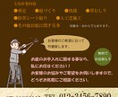 チラシのデザインから印刷手配まで承ります お店やイベントなどの宣伝チラシを作成いたします。 イメージ1