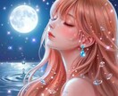 今✧あなたに必要なメッセージをタロットから届けます 潜在意識と繋がる霊感タロットリーディング✧魔法使いからの伝言 イメージ1