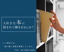 Web画像制作いたします バナー・SNSのヘッダー、画像制作・レタッチ等、お気軽に！ イメージ4