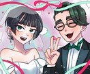 ウェディングイラストや記念日イラスト描きます お姿をアニメ調のイラストに！可愛いでも似せたデザインにします イメージ3