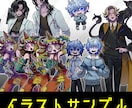 印象に残るTRPG/ゲーム/配信立ち絵制作致します 見た目の美しさだけでなく、印象に残る空気感を大切に、 イメージ8