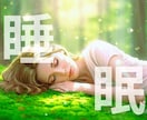 好みのスピメニューに癒される。贅沢時間を提供します ビュッフェ形式メニュで、必要なものを全て選べる贅沢コース。 イメージ4