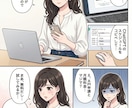API不要！X一括予約投稿ツールを提供します APIなし・月額なし。予約だけして、あとは寝ろ。 イメージ6
