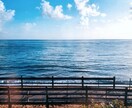 悩み、不安なんでも全力で受け止めます ちょっとした愚痴聞いてほしい、毎日生きてい行くのが辛いなど イメージ1