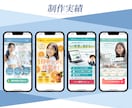 美容・ヘルスケア特化で信頼と成果UPのLP作ります 医療業界10年の検査技師が、安心感と成果を両立するLPを制作 イメージ5