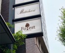 経験豊富なデザイナーがロゴ制作します 【デザインコンペ受賞歴あり・デザイナー歴15年】 イメージ7