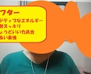 そのままのあなたのお話聴きます そのままで愛される。そのままで楽ちん。そのままで豊か。 イメージ7