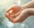 手相であなたの運気占います 恋も仕事も、手相がそっと教えてくれる イメージ2