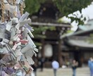 霊視とチャネリングでメッセージをお届けします 亡くなられた方や大切なペットちゃんの声を聞きます イメージ1