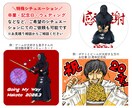 手描きタッチでリアル＆ポップな似顔絵描きます 記念日に鉛筆手描き水彩＆ポップな似顔絵を！追加で額装もOK！ イメージ6