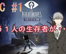 サムネイル、バナー作成ます YouTubeやインスタ等の画像作成 イメージ2