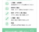 お店・個人事業向けの画像を1枚作ります SNSココナラ・広告で使える見やすい画像を低価格で制作します イメージ4