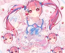 配信者・クリエイター向けのイラストを描きます ボカロ、MVイラストなども制作致します イメージ2