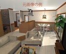 お手持ちの写真・CGから手描き風パースを描きます 世界に一枚のオリジナル作品を提供します イメージ3