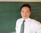 ビジネス・プライベートのモヤモヤ解消をします 経営コンサル、後悔したくない選択〜個人の相談までお受けします イメージ3