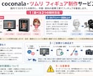 写真からフルカラー3Dフィギュアを制作します 世界にひとつだけの3Dフィギュアを／ペット・人物・記念品など イメージ10