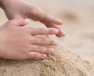 お子様に対する不安、こころが軽くなるよう視ます お子様の心が分からなくなってしまったあなたへ＊霊感霊視＊ イメージ1