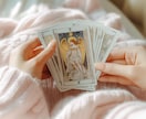 人生の転換期を星とカードで読み解きます 今起きている意味と次の一歩がわかります イメージ2