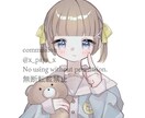サイコ〜にかわいい♡イラスト作成いたします アイコンから立ち絵、動画のイラストまで幅広く対応します！ イメージ9