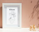 モノクロオシャレな似顔絵ウェルカムボード制作します シュールなタッチの似顔絵で唯一無二のウェディングアイテム⭐︎ イメージ4