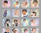Happy Color｜LINEスタンプ作ります お子さまのお写真やペットのお写真で。プレゼントにも！ イメージ5