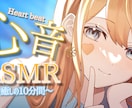 2枚1000円にてサムネイル制作いたします 配信・動画・歌ってみた、様々なサムネイル制作いたします！ イメージ5