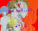 どろどろの気持ちを絵にします 雨降って固まらなかった地を描いています。 イメージ4