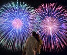 花火大会の写真を作ります 花火大会の写真をお探しのあなたへ!! イメージ6